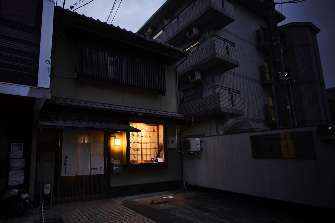 Villa Miyazakiya à Kyoto Extérieur photo